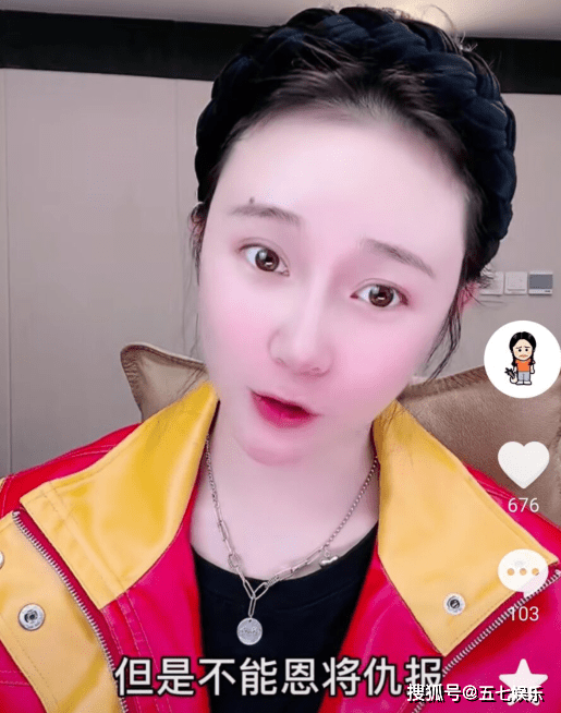 赵本山第86号徒弟发视频喊话娇娇:可以不报恩,但不能恩将仇报_李戈