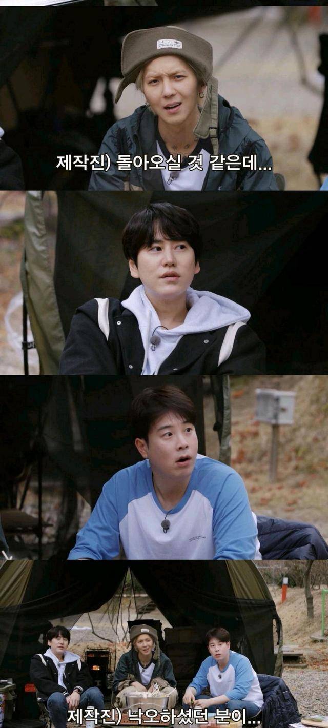 原创成员全不知情安宰贤加入新西游记特别节目罗pd带美疯返演艺圈