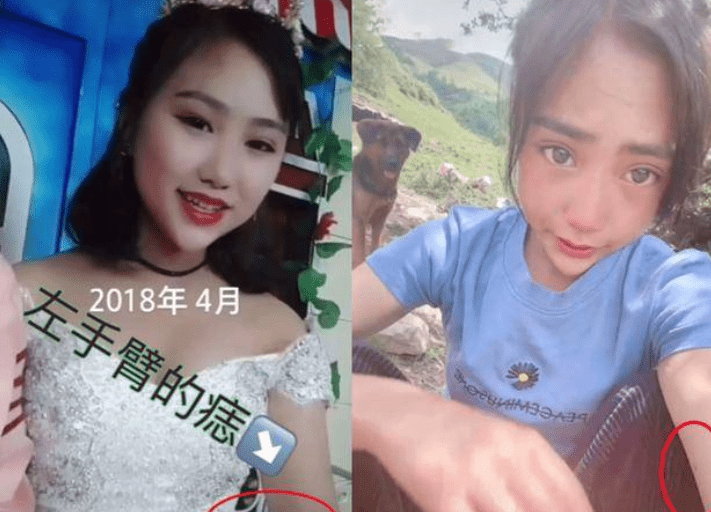 原创又卖惨19岁凉山孟阳自曝被父母逼着相亲却被扒是3个孩子的妈