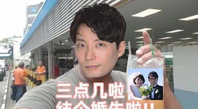 如果新垣结衣一定要嫁人 那老公只能是星野源 老婆 网友 Gakki