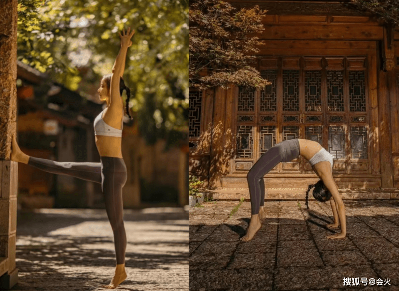 吕一穿运动内衣做瑜伽身材纤细肋骨突出一双长腿又直又细