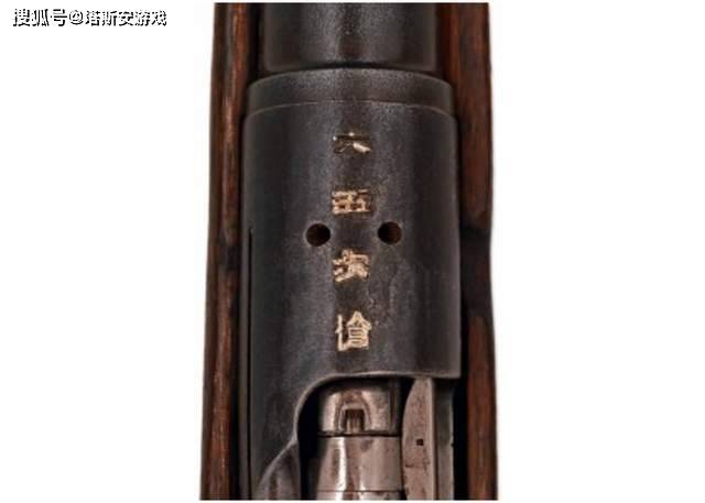 9,辽十三式步枪辽十三式步枪由奉军兵工厂在1924年制造,它模仿了德国