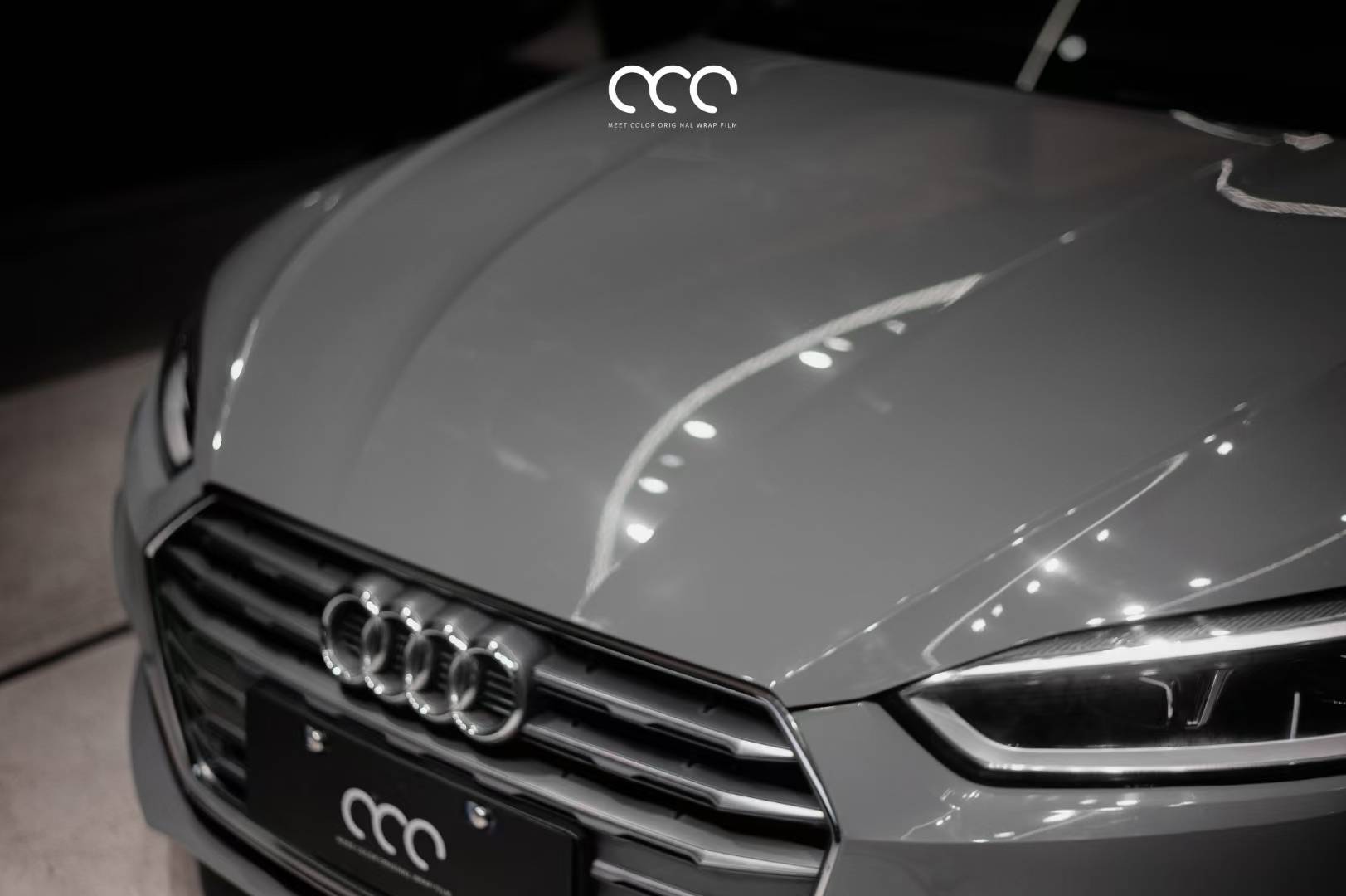 奥迪a5漫彩改色膜超亮pet纳多灰