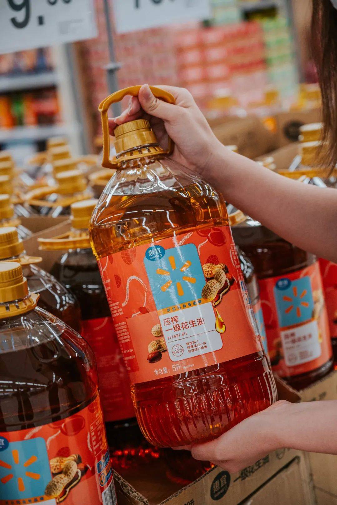 9元/桶· 惠宜花生油 ·冷藏蛋糕/牛排等明星产品通通都在明星推荐区