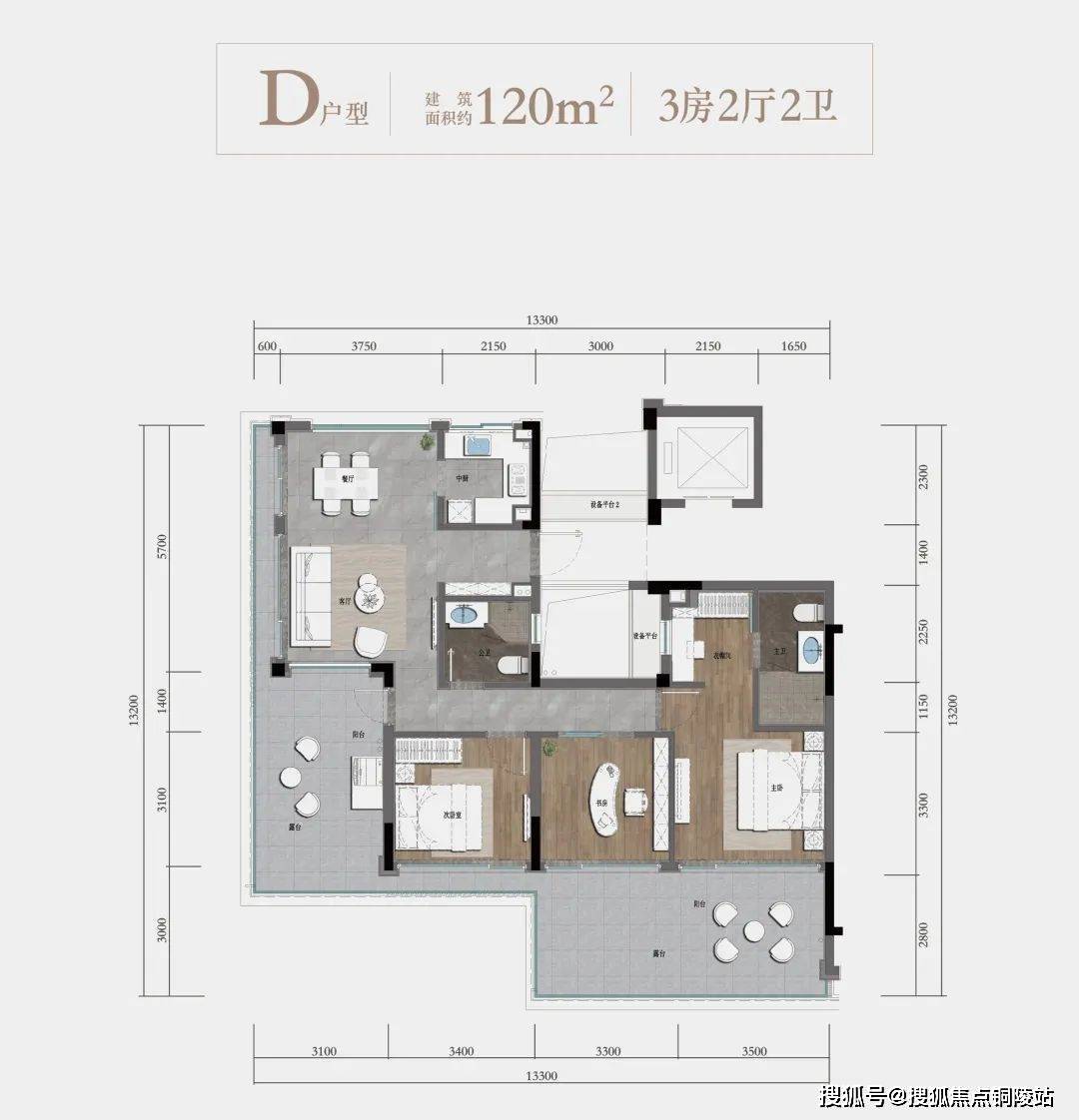 安吉绿城桃花源安吉绿城桃花源售楼处电话官方网站