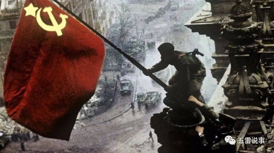 红旗插上国会大厦!历史上的今天:苏军攻克柏林,二战胜利结束