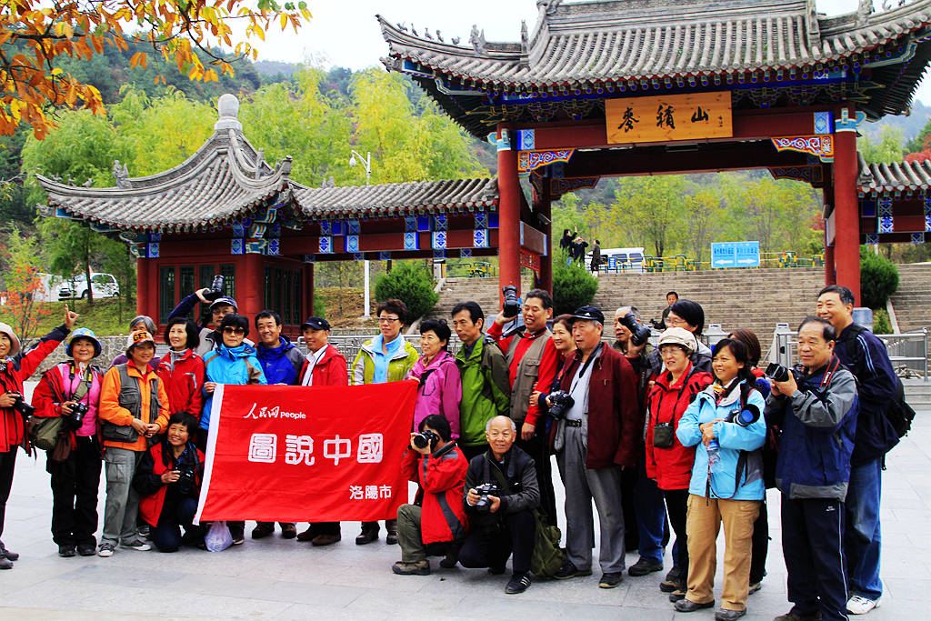 祝图说网友五一心想事成快乐随咱一路走健康与咱长相守