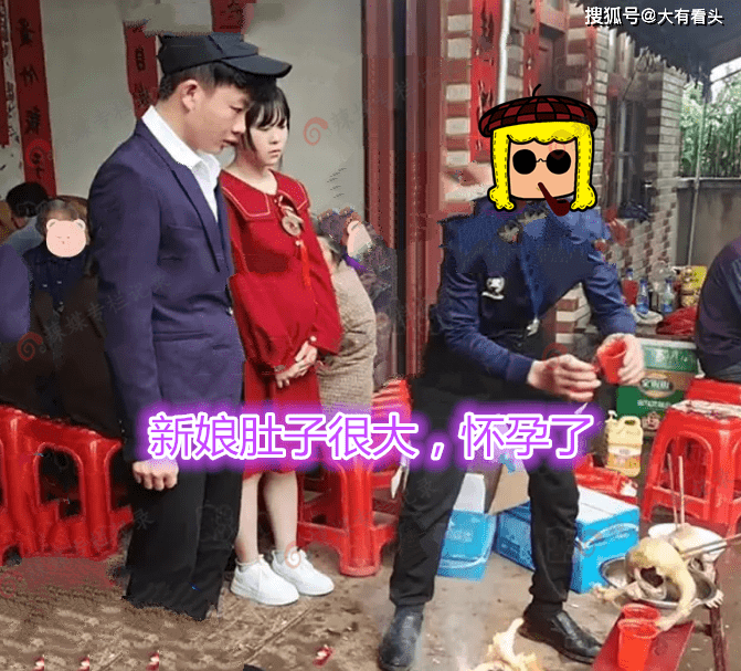 小情侣结婚面相稚嫩知情人没办法新娘怀孕7个月即将生娃