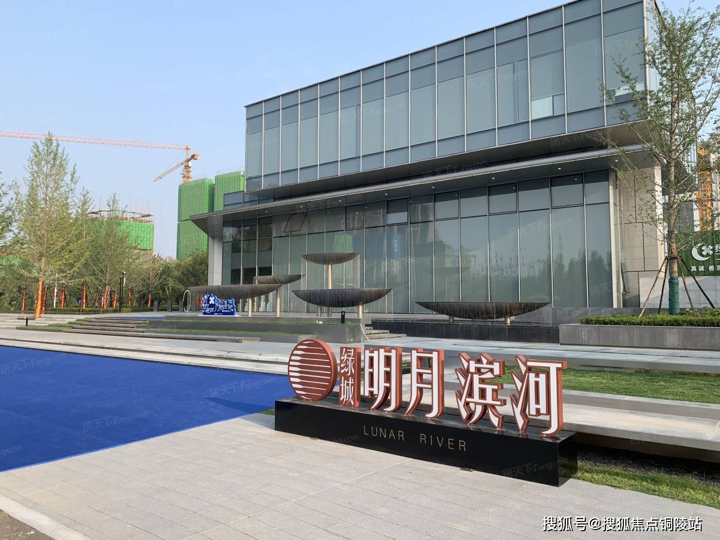 原创郑州绿城明月滨河售楼处电话绿城明月滨河售楼处地址24小时电话