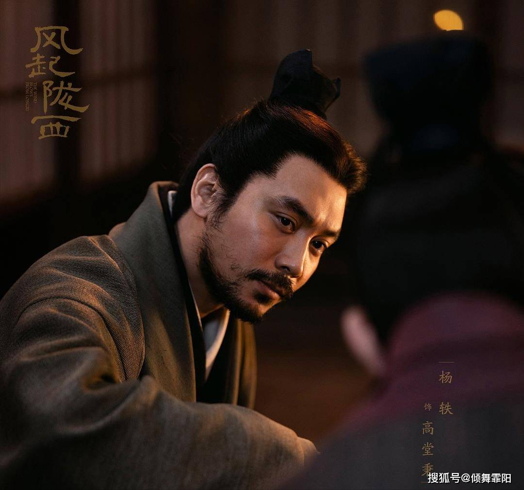 风起陇西:高堂秉密会魏谍柳莹,马盛杀廖会栽赃,烛龙或不止1人_荀诩
