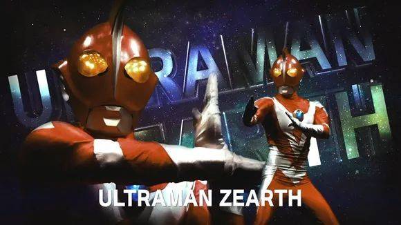 原创奥特银河格斗3第1集奥特曼战士登场特写汇总你最喜欢哪一个