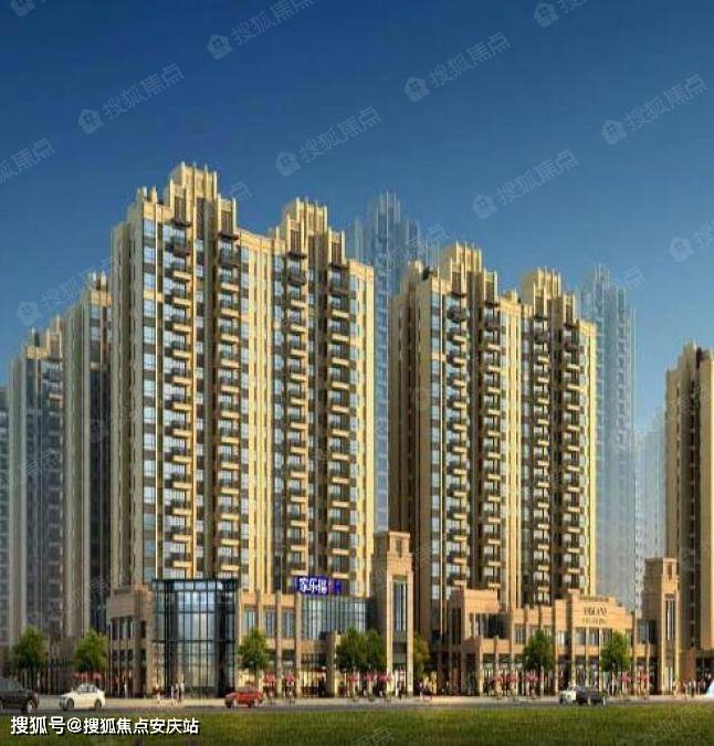 官网保利花园清远保利花园售楼处电话位置地址丨24小时中英文解析