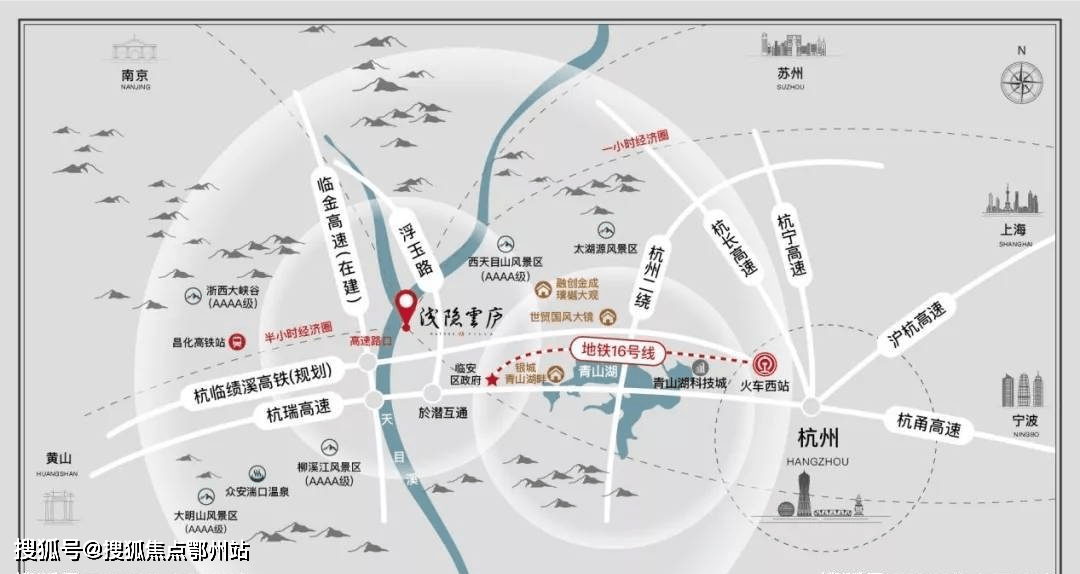 临安於潜镇机场地图图片