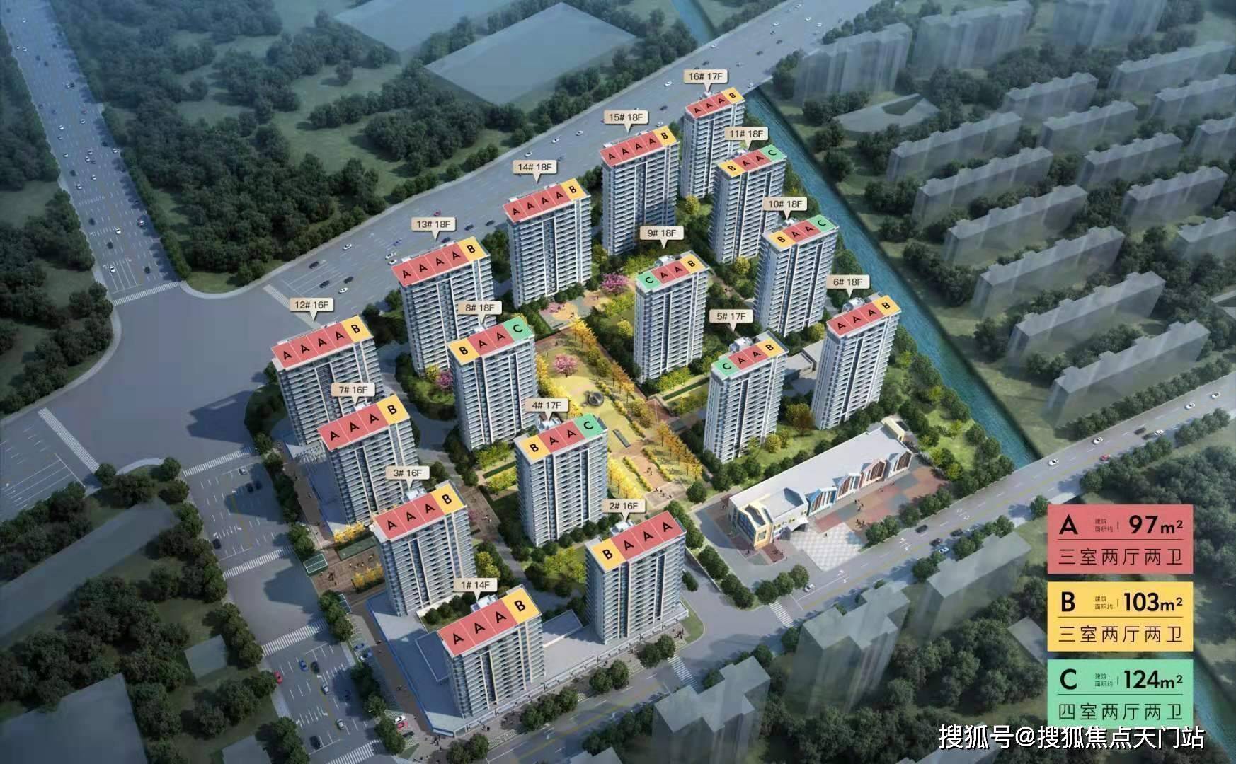 宁波楼盘最新价格排行_首开成交19亿!这个楼盘给了全宁波所有新楼盘打了一个标准样!