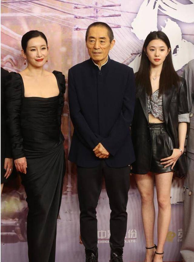 原创百万up主深扒刘浩存背景幕后涉及多位大佬视频现已被举报下架