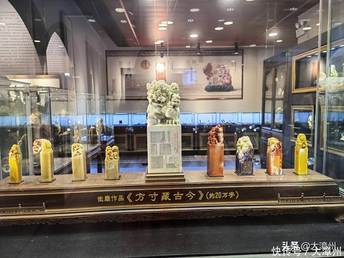 漳州古城许通海微雕艺术馆开馆暨福文化推广活动同步启动
