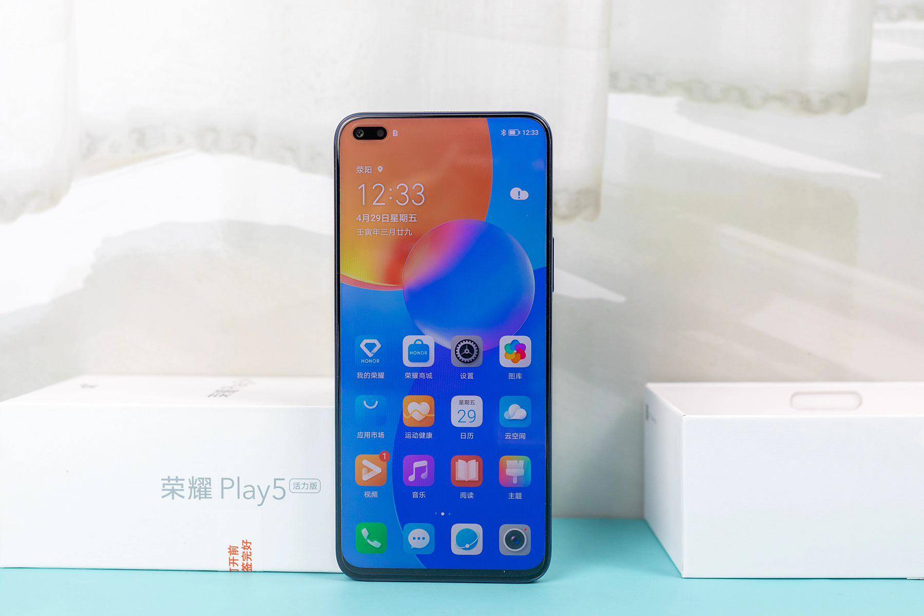 千元机里的拍照“显微镜”:荣耀play5活力版评测