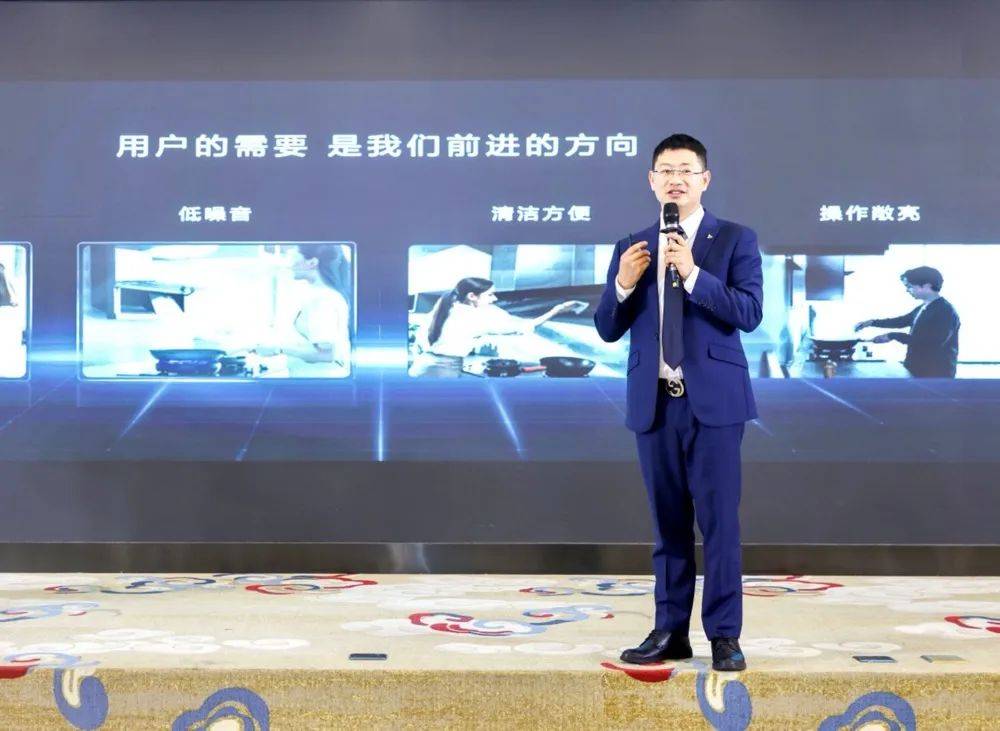 航天科技如何服务中国厨房?-家电圈官网