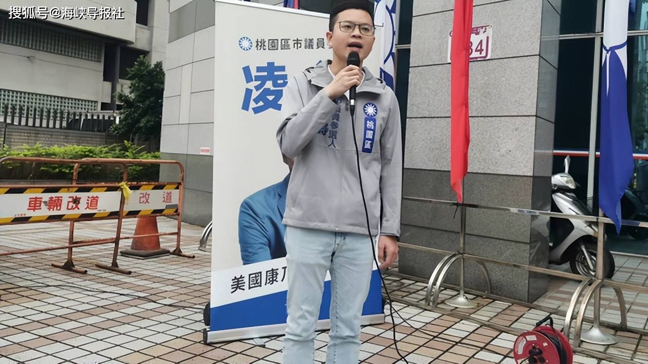 第一选区(桃园区)市议员国民党提名7席,这届议员除了万美玲选上"立委"