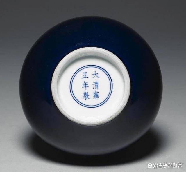 元明清霁蓝釉瓷器鉴赏_搜狐网