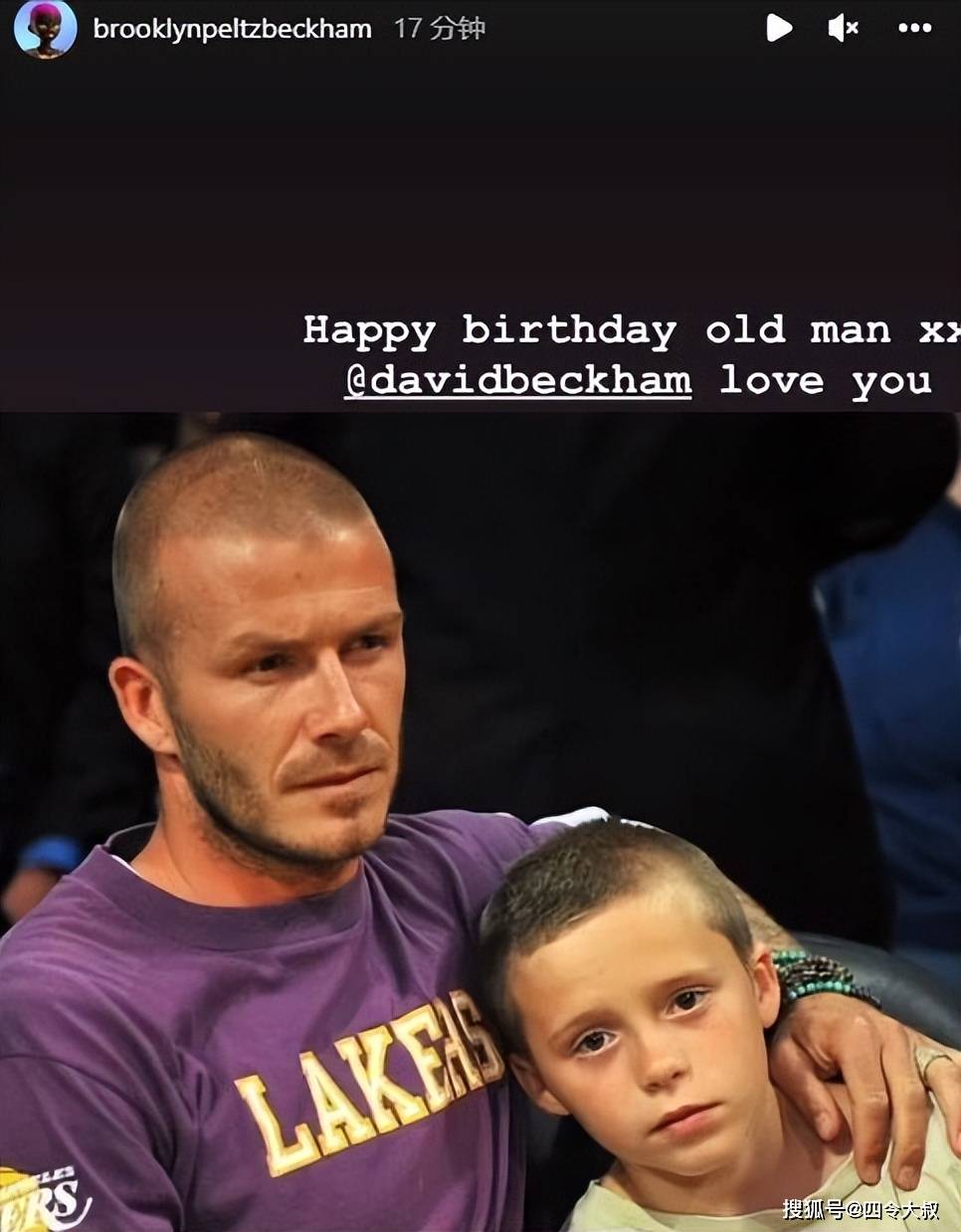 原创贝克汉姆庆47岁生日他人生中最重要的人都出现了这就是幸福