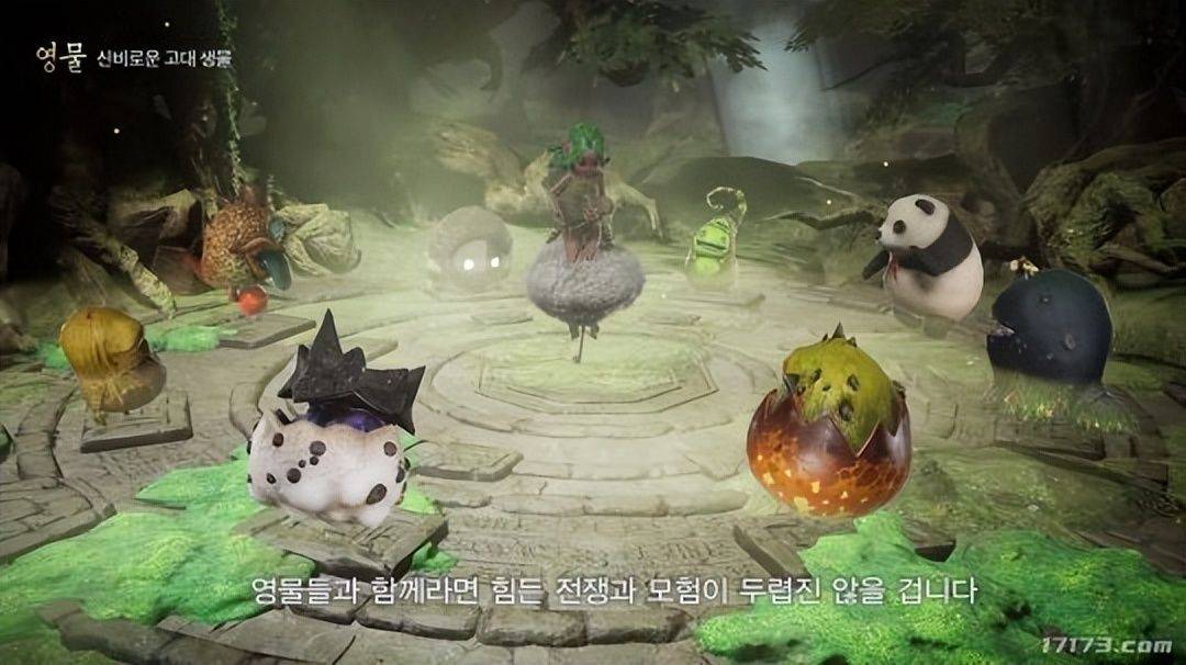 游戏早报 传奇m 发布最新介绍影片 碧海黑帆 或无陆战内容 玩家 Early 收购