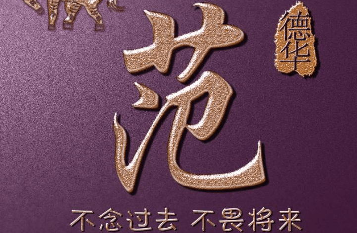 范姓宝宝取什么名字好范姓女宝宝取名大全