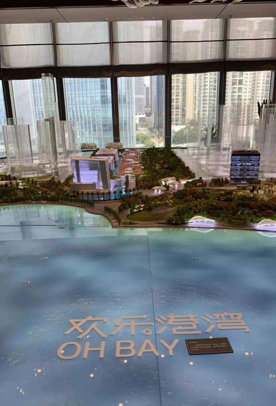 2022首页深圳欢乐港湾海府一号海府一号项目详情官方网站