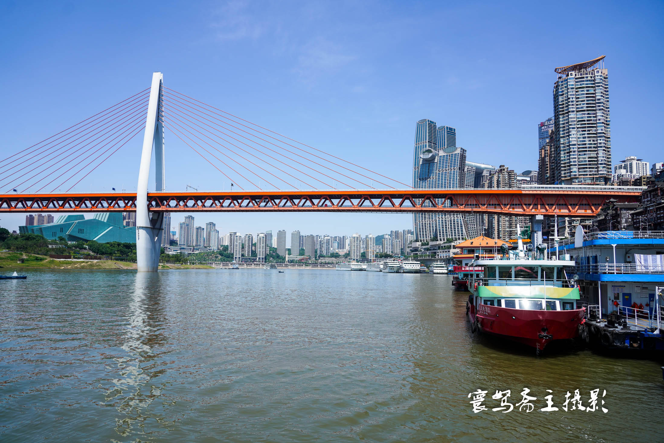 一年多没去,大竹林轮渡的船票涨了行程也缩短了,终点成了洪崖洞_大桥