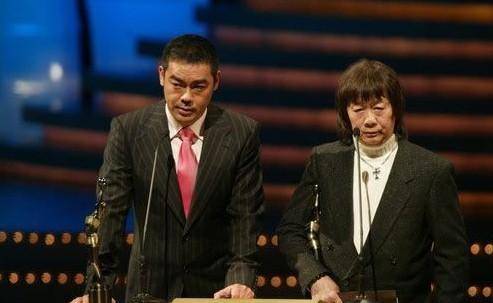 许冠英_成功_表演