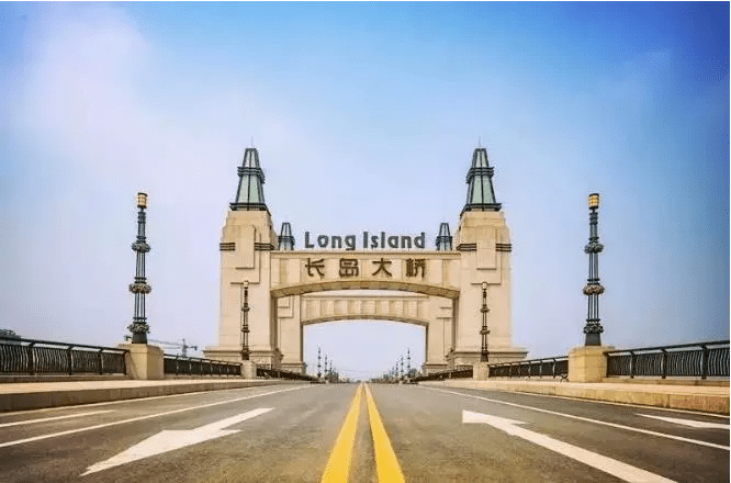 绿地长岛欢迎您