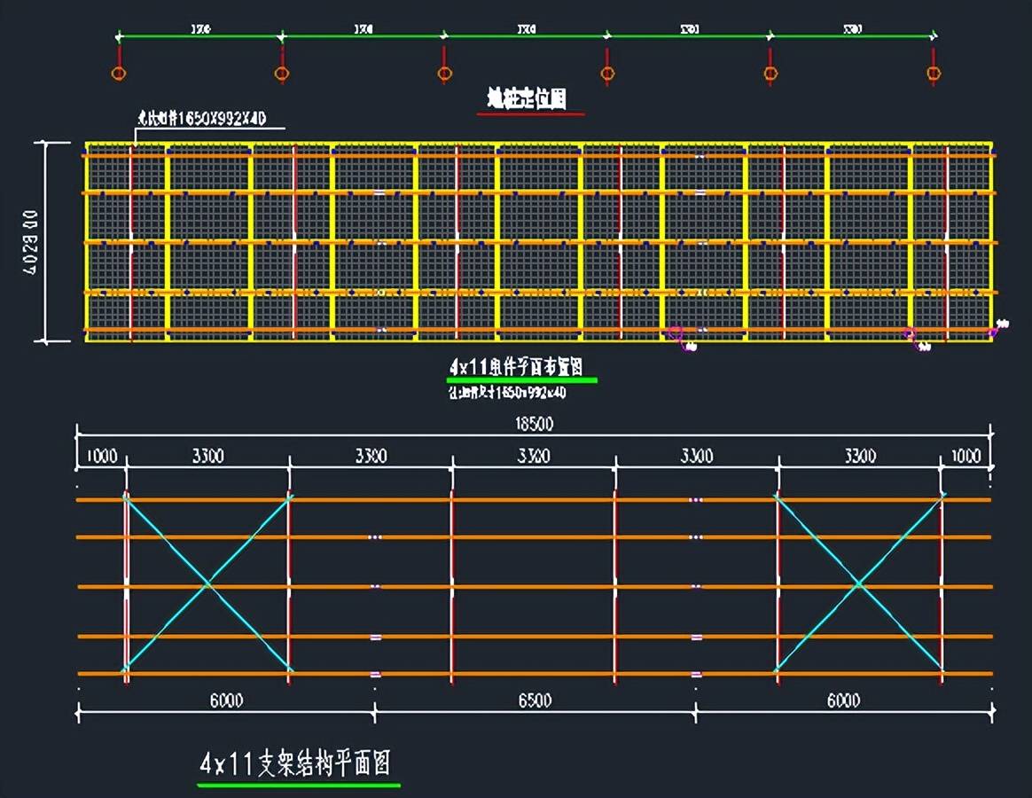 cad圖紙預應力混凝土管樁光伏支架設計圖