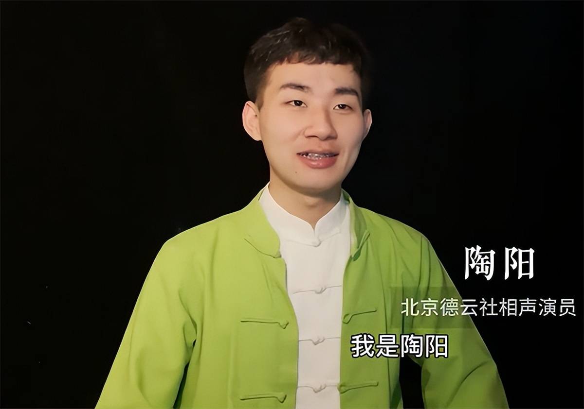 陶阳首先向大家介绍了自己的从艺经历,自己从6岁时开始学习京剧,边学