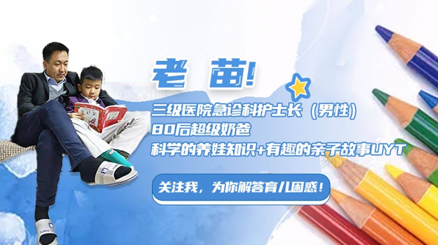 再也不生了！”钟嘉欣怀孕10周情绪崩溃，未生就宣布“封肚”_搜狐网