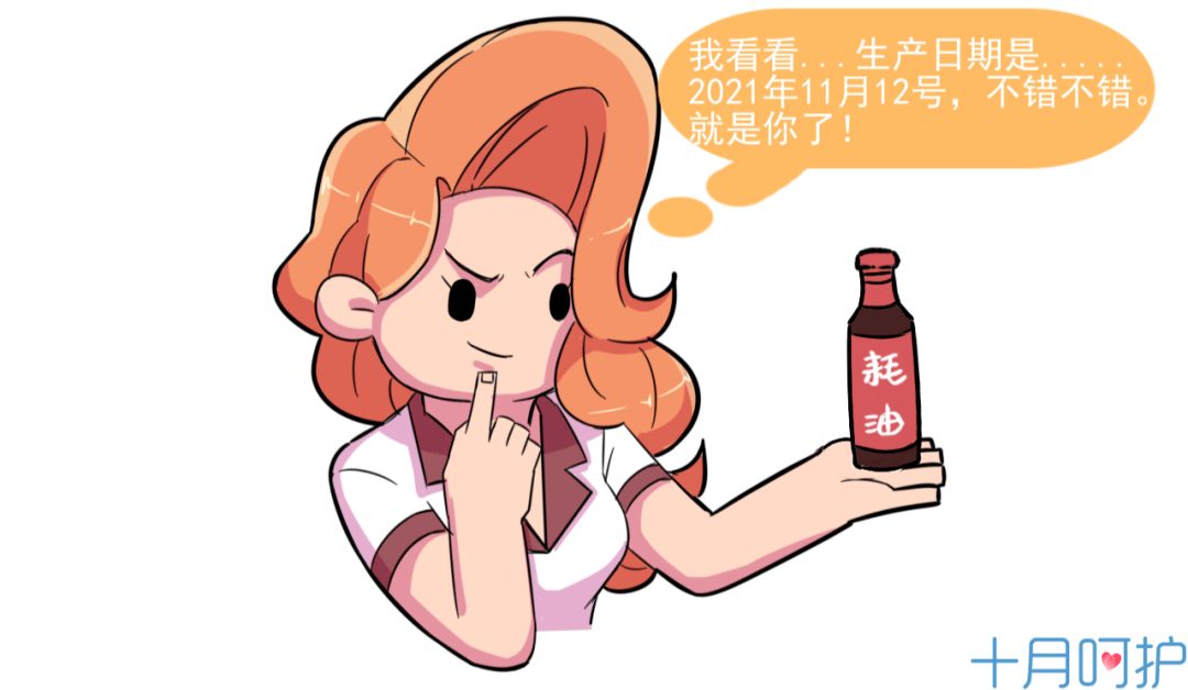 紧急通知这种蚝油别再吃了会致癌你家可能正在用