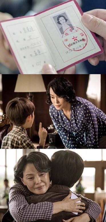 证件照杀手:胡歌赵丽颖杨幂李现李易峰杨洋等令人心动_蒋欣_常汉卿_剧