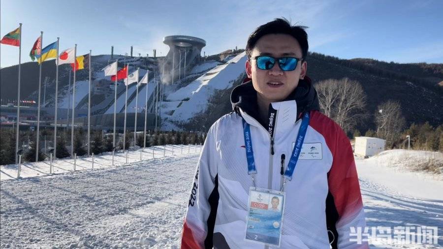 有为青年——范硕射箭运动员 体育老师青春宣言:为更多孩子构筑体育梦