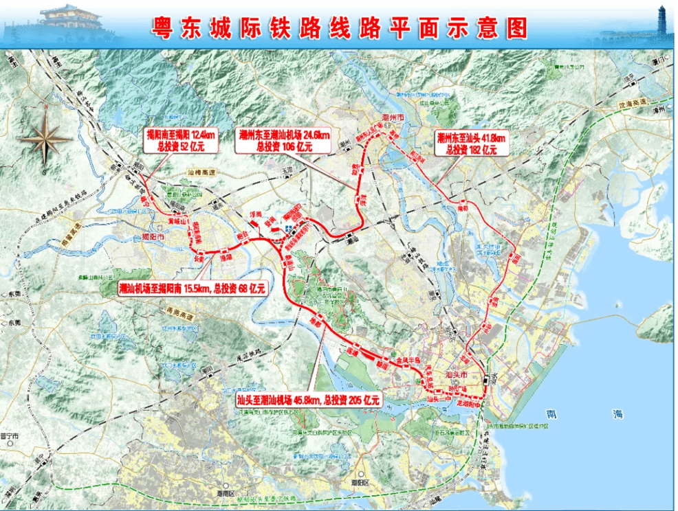 粵東城際汕頭段新進展金鳳半島站開建片區房價即將上漲