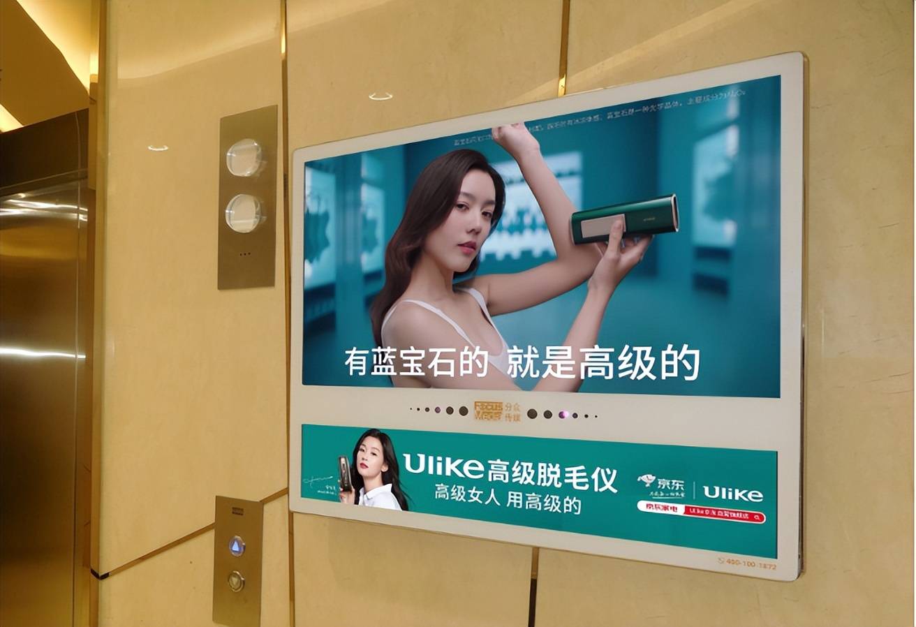 ulike创始人潘玉平图片