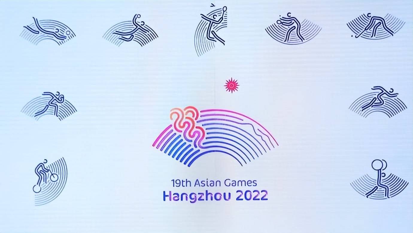 亚青会标志2022图片