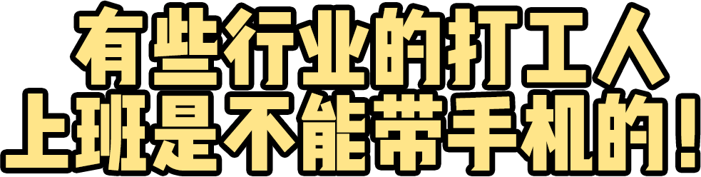 這些職業不戴錶就失業!_手錶_醫生_方表