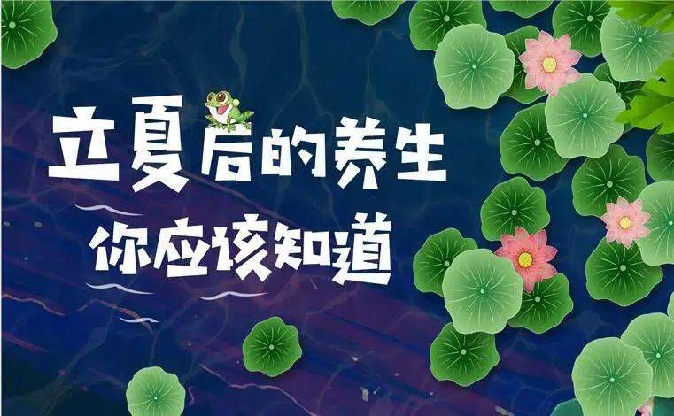 立夏,一定要多吃这肉!清热养心安神,吃得好睡得香,舒服过夏天!_猪心_