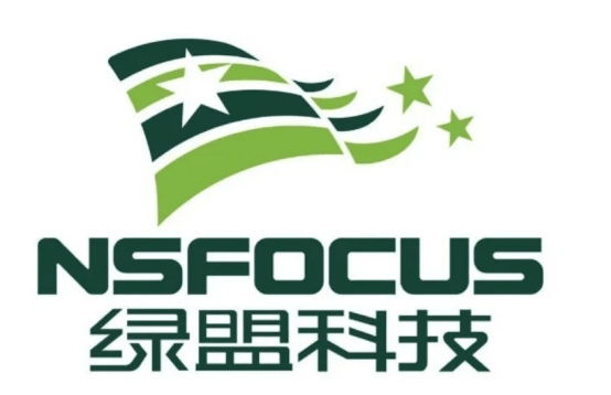 绿盟科技集团股份有限公司成立于2000年4月,在国内外设有40多个分支