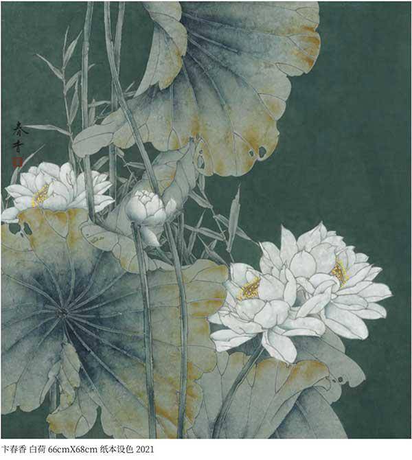 朱 颖 祝晓宏 詹美英曾树芳 张世凤 张云翼 张原凤 张 祎杨 春 袁晓娜