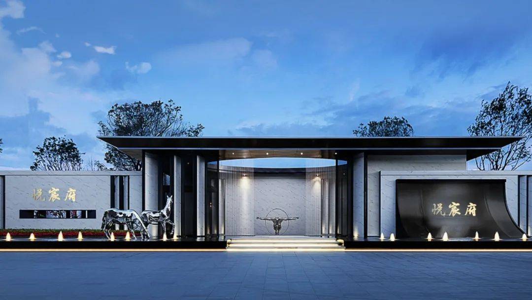 新城控股集团东营新城吾悦首府项目实景分享