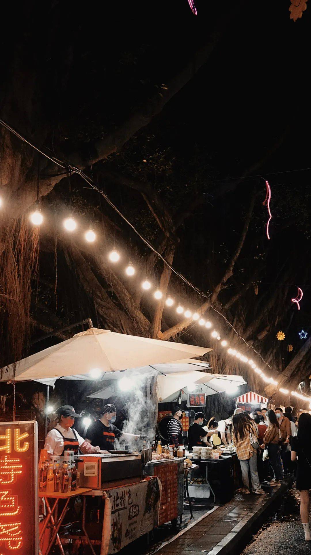 福州最红的夜市,已经回归!好久没约,那就一起来逛夜市吧!