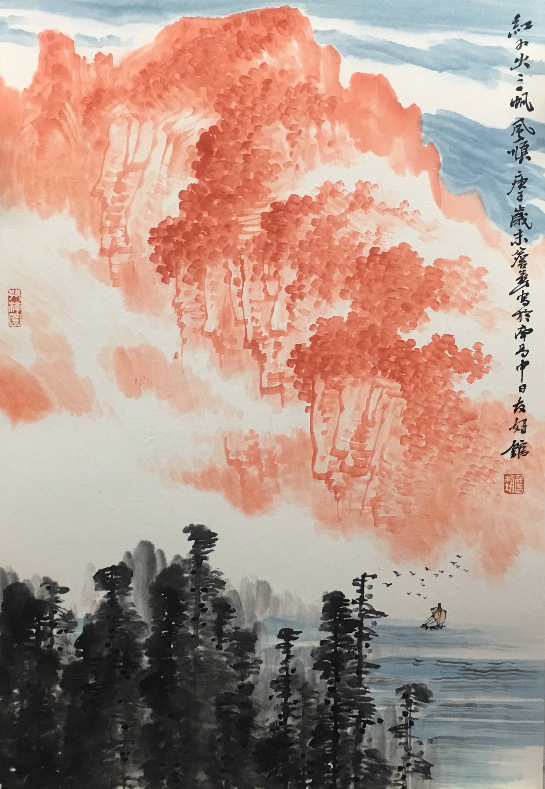 50岁詹艺在山水画界的逆袭