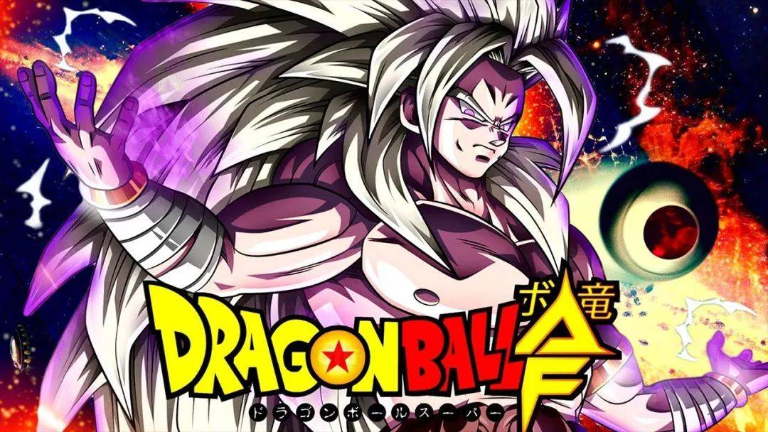 原创龙珠超官方设定4位从未登场的上古强者每一位都有逆天本领