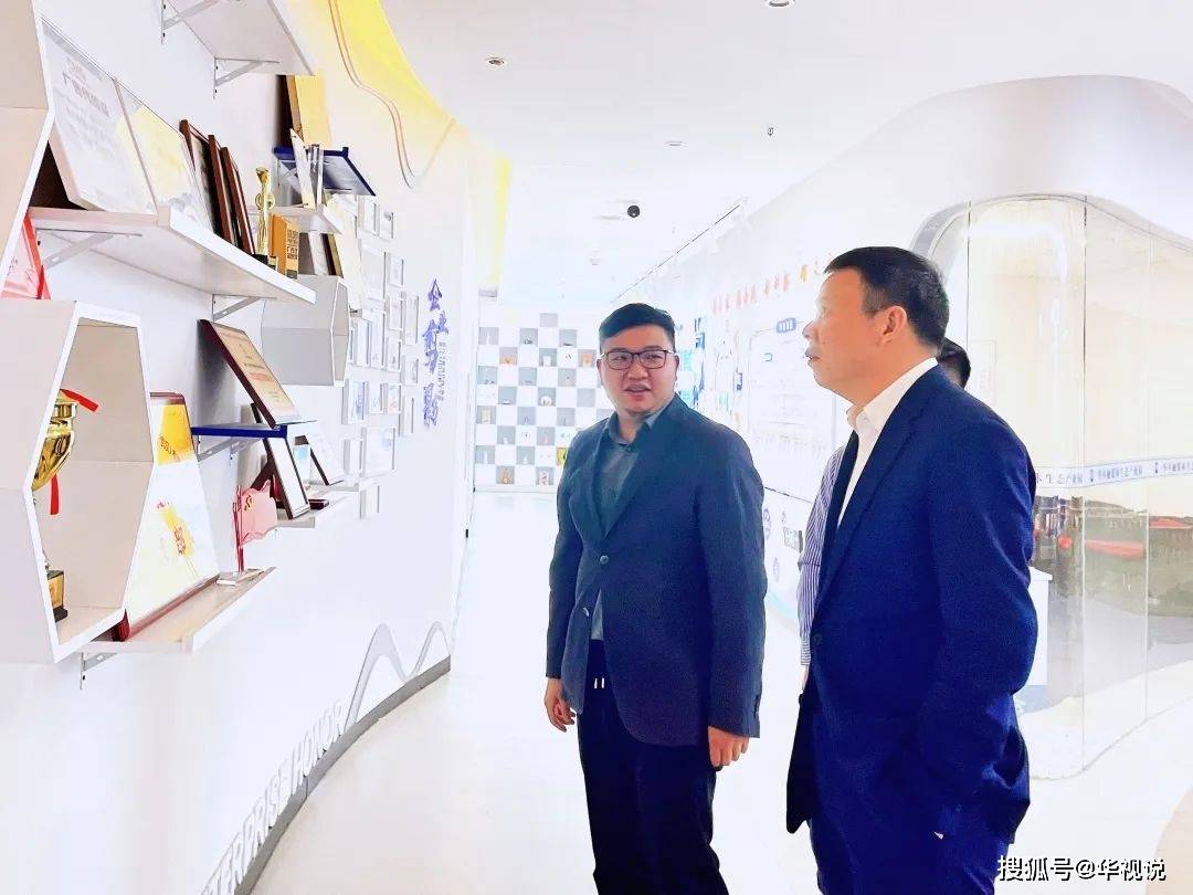 中国500强企业恒信汽车集团董事长代德明实地考察华视传媒集团