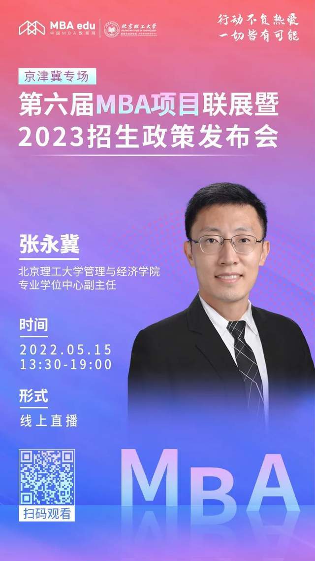 北京理工大2021錄取分數線_北京的理工大學錄取分數線_北京理工大學錄取分數線